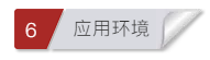 图片33.png