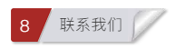 图片41.png