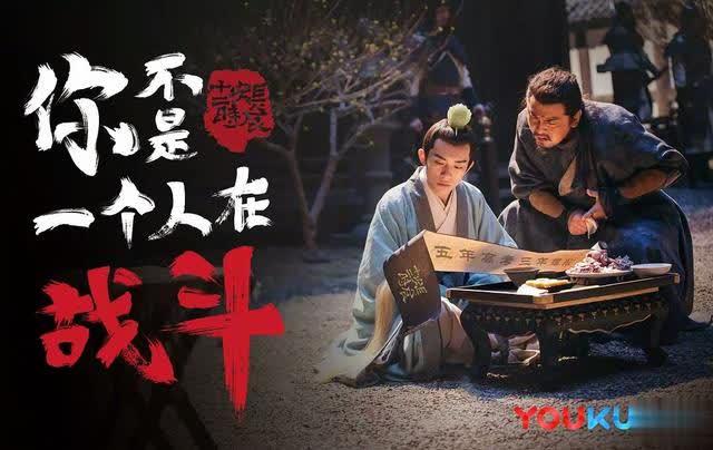 《长安十二时辰》剧照