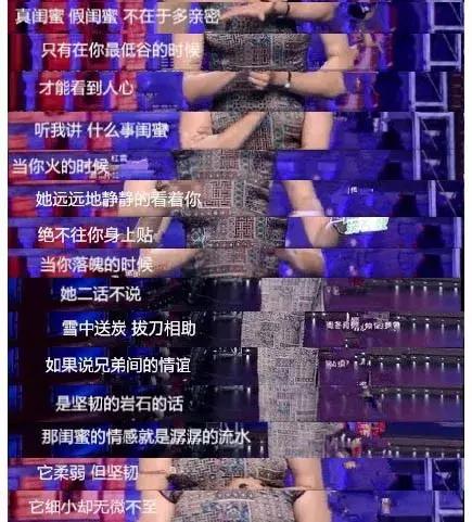 有个网友的阐述让我印象深刻：