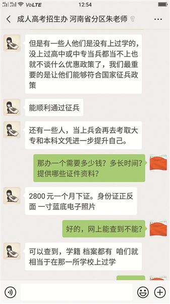 浅谈软件工程师初级评定标准