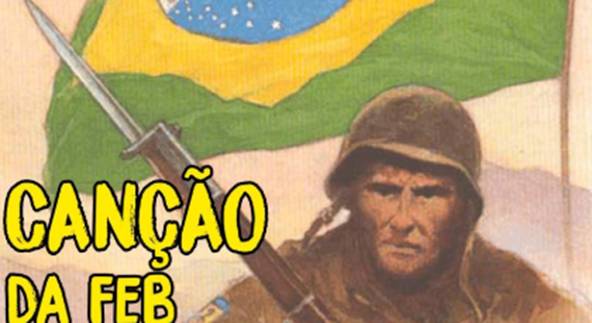 二战中的巴西远征军