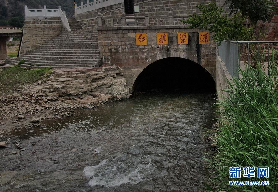 9 俯瞰"天河"落太行