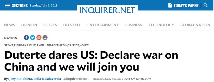 《菲律宾每日问询者报》报道截图
