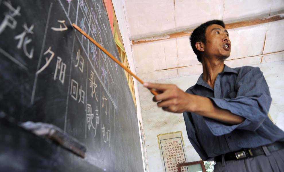 作业排行榜_2021全球高空作业车制造商排行榜:8家中国企业入榜,4家进前十