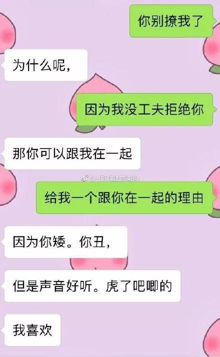 @-你可爱的郭哥阿