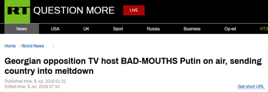 RT报道截图