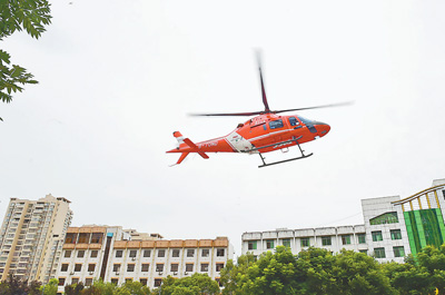 江西会昌：搭建生命空中通道 直升机转运重病人