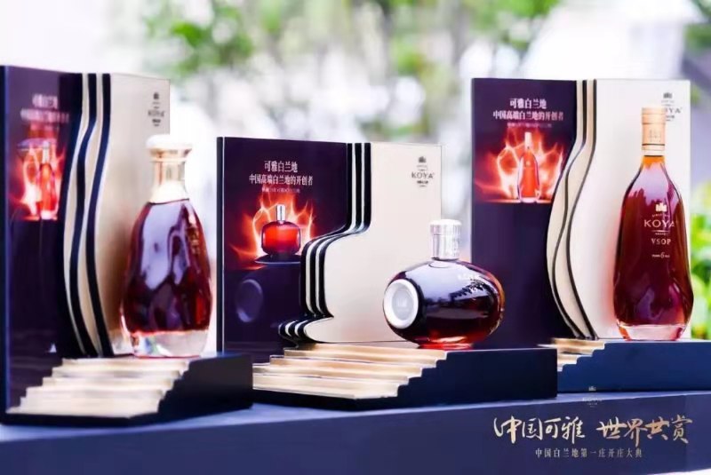 百年酝酿,中国白兰地终于问鼎全球顶级大赛——张裕可雅酒庄被授予“中国白兰地第一庄