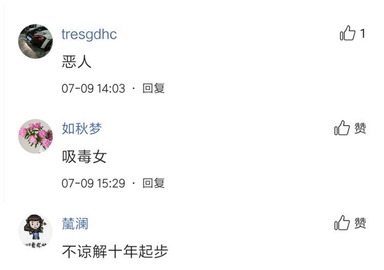 不管出于什么理由,