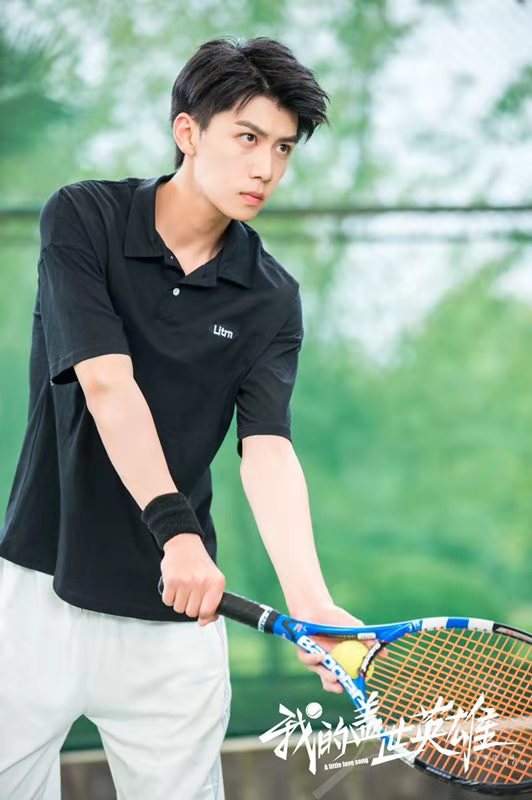 任宥纶《我的盖世英雄》热播 (3).jpg