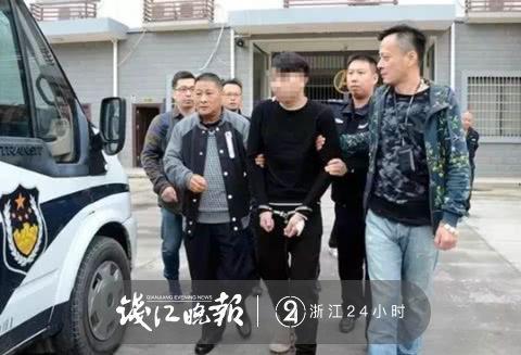 11月28日，杭州市人民检察院依法以涉嫌故意杀人罪、强制猥亵罪，对熊某批准逮捕。