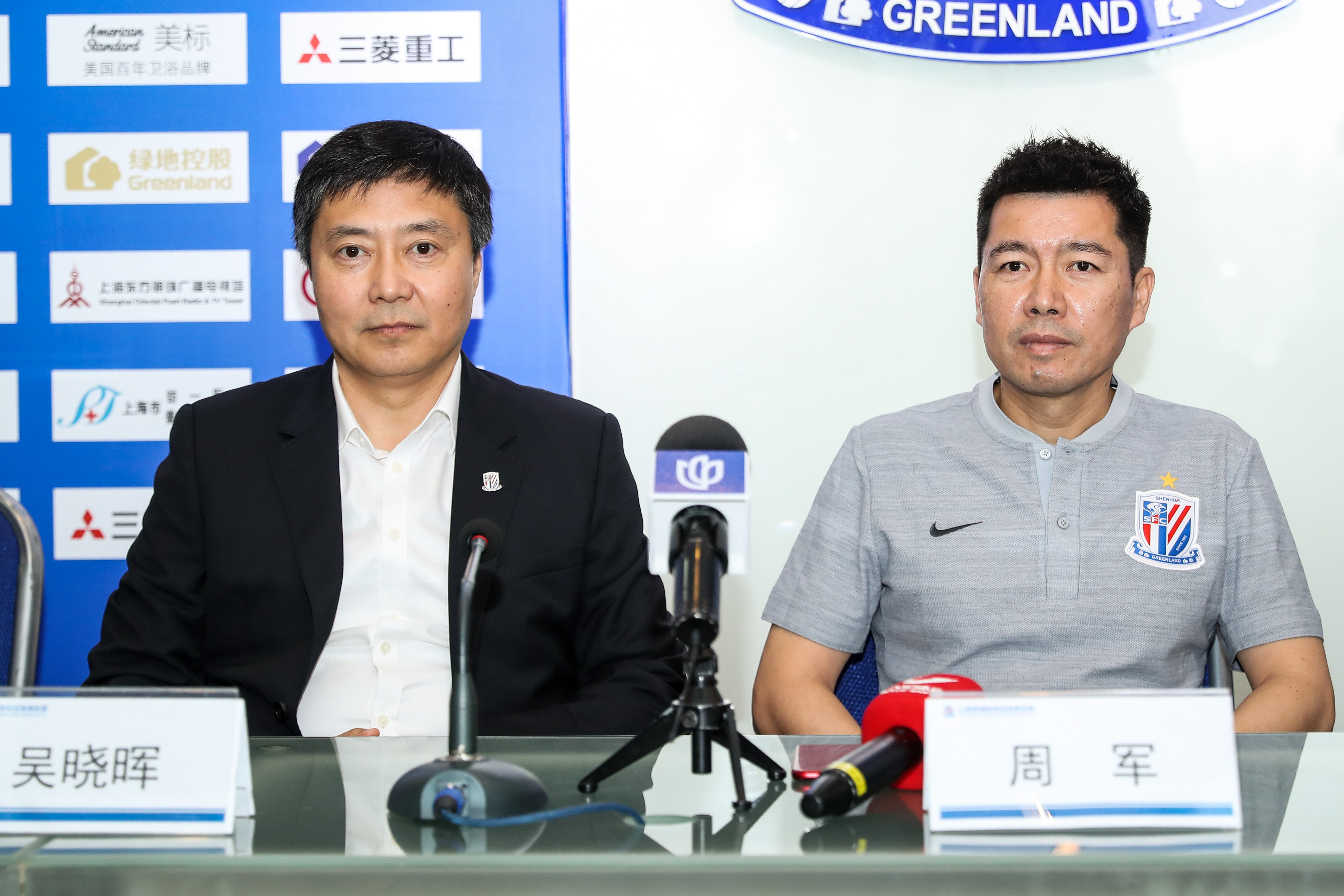 周军重回申花 北京时间7月9日,上海绿地申花召开新援,新帅见面会.