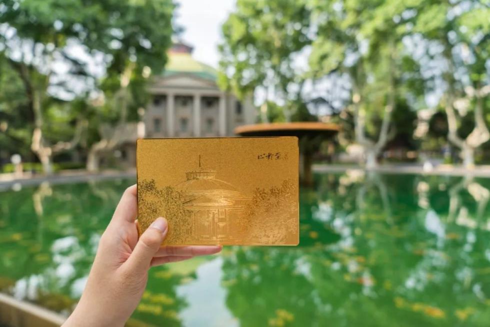 大学录取通知书排名_注意!这些高校录取通知书已出炉!听说“颜值”还很