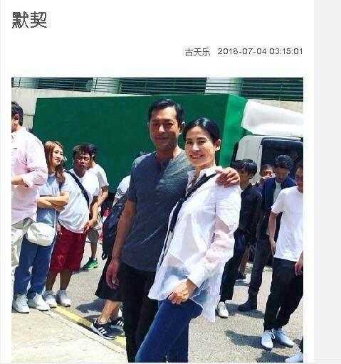 古天乐跟宣萱同年出生，而且古天乐要比宣萱小两个月，严格来说也算是“姐弟”拍档了。