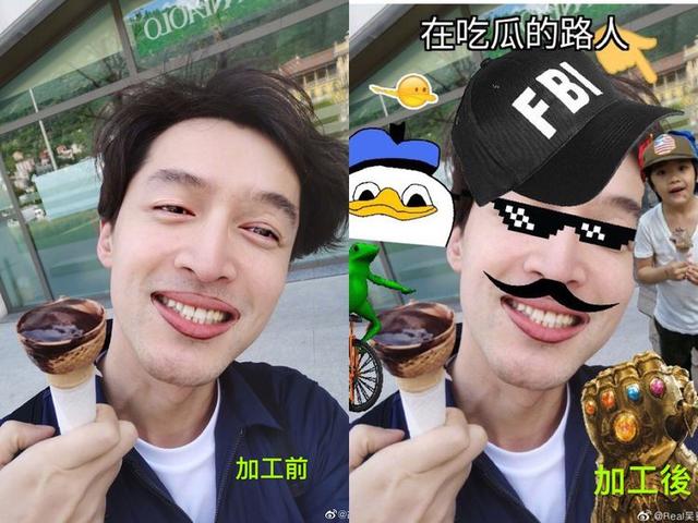 吴镇宇自己微博也发过一张Feynman的照片，好多粉丝都留言问是不是Feynman 自己P的？