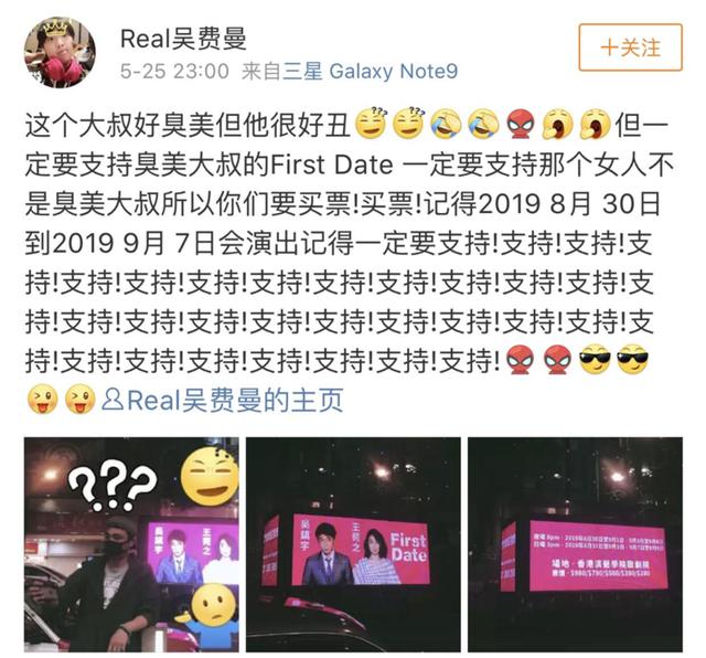 看Feynman的微博就知道，虽然表面好嫌弃自己的爸爸，但其实心里很爱。