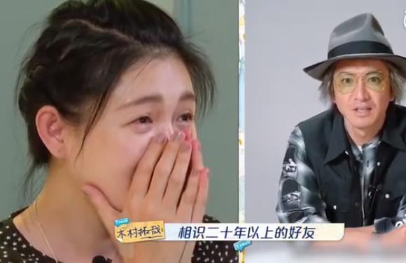 关晓彤全身涂粉合集！膝盖一个白一个黑，脖子上的肤色差超尴尬