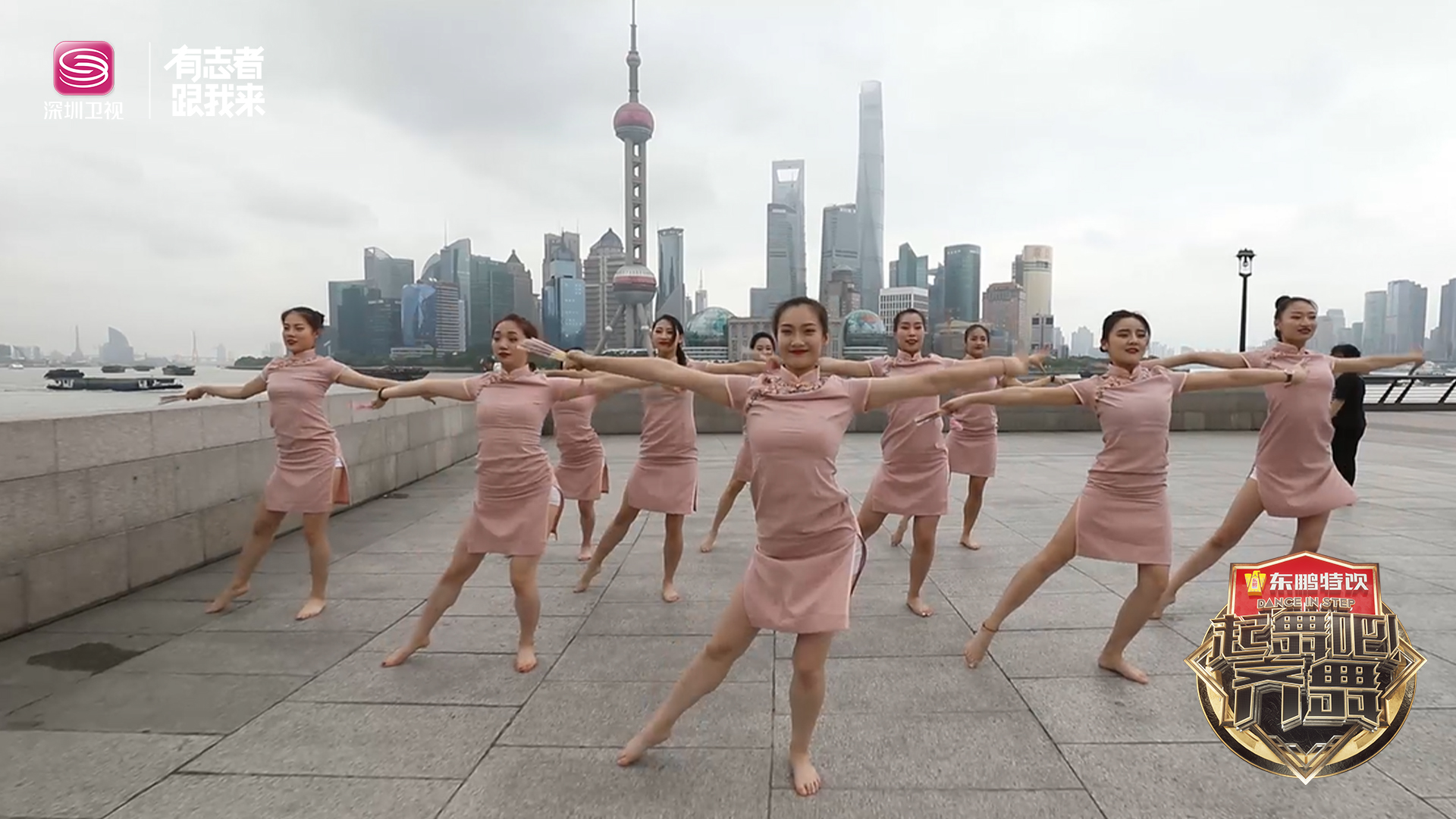 (全明星健美操啦啦操队表演“旗袍舞”)