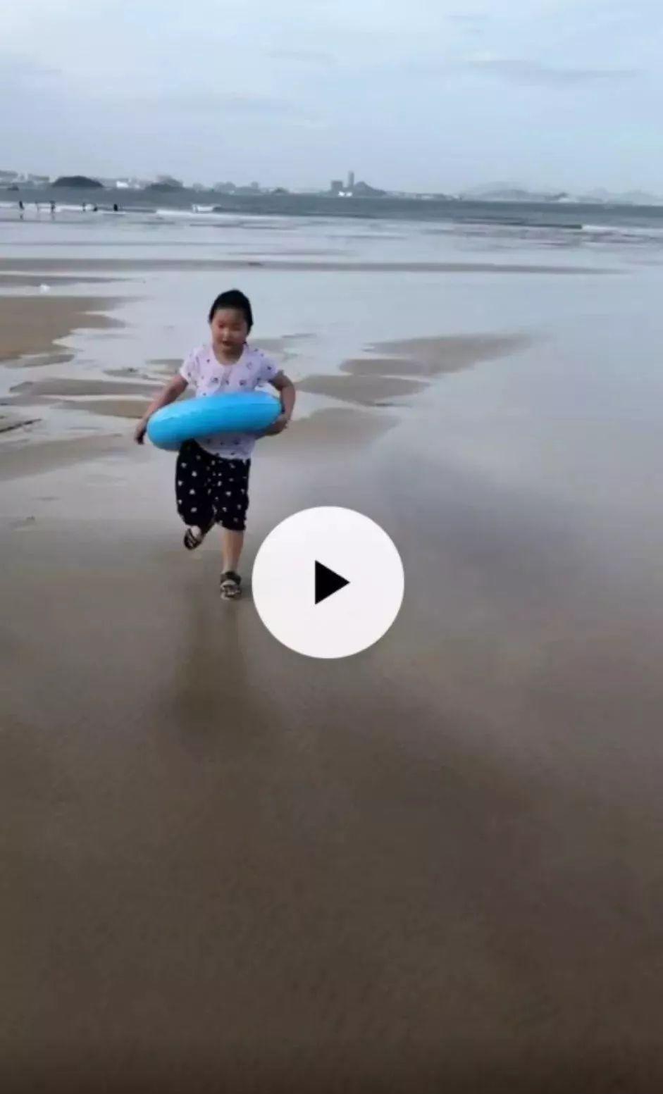 租客发给章父的视频截图