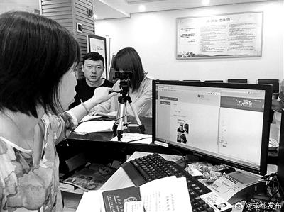 领结婚证刷脸 尚不能查询是否重婚