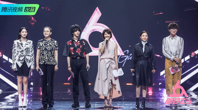 《明日之子3》孙燕姿学说东北话 华晨宇绳子教学情感爆棚