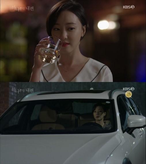 韩剧中酒后驾驶的场景（KBS新闻）