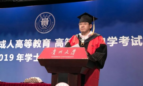 自考历年真题：帮助考生把握考试方向的关键路径