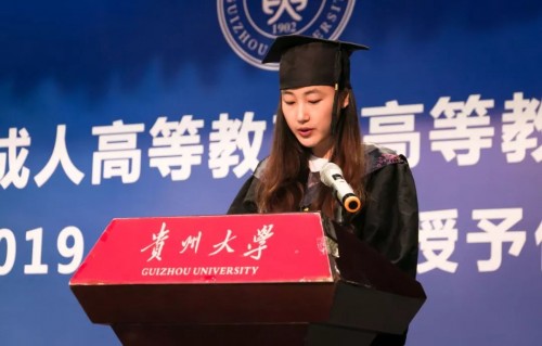自考本科报名时间一览：精准把握每一个机会点