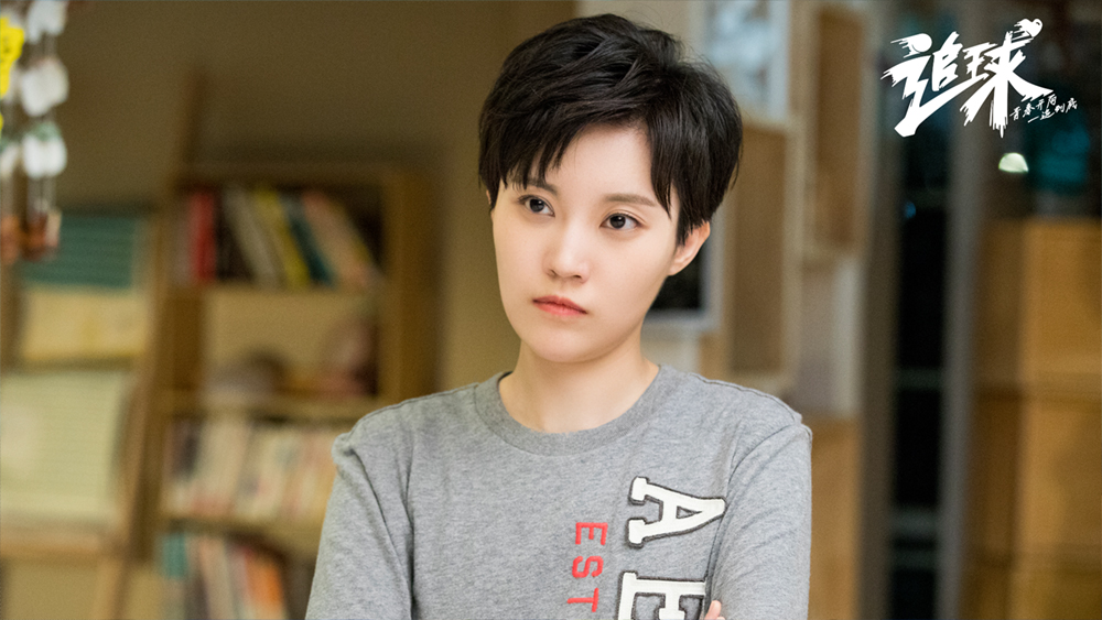 陆可儿(鞠可儿饰),乐冬冬(张叹饰),张大绍(杨亘饰)三人追梦之路虽有不