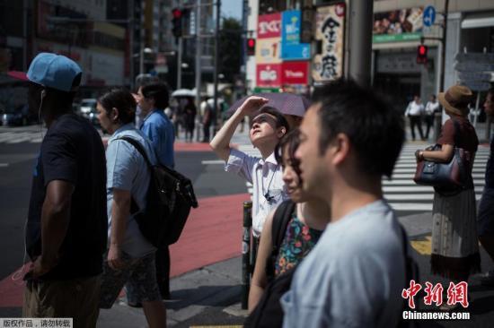 天气预报播到2100年 日本环境省为呼吁环保出奇招