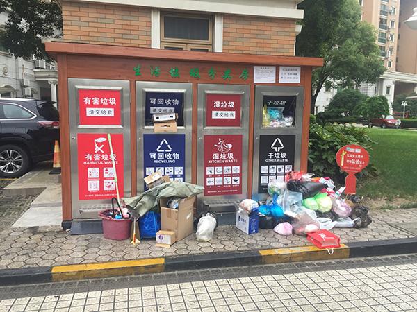 上海市人大暗访垃圾分类推进情况:小区、餐饮店实效逐步提升