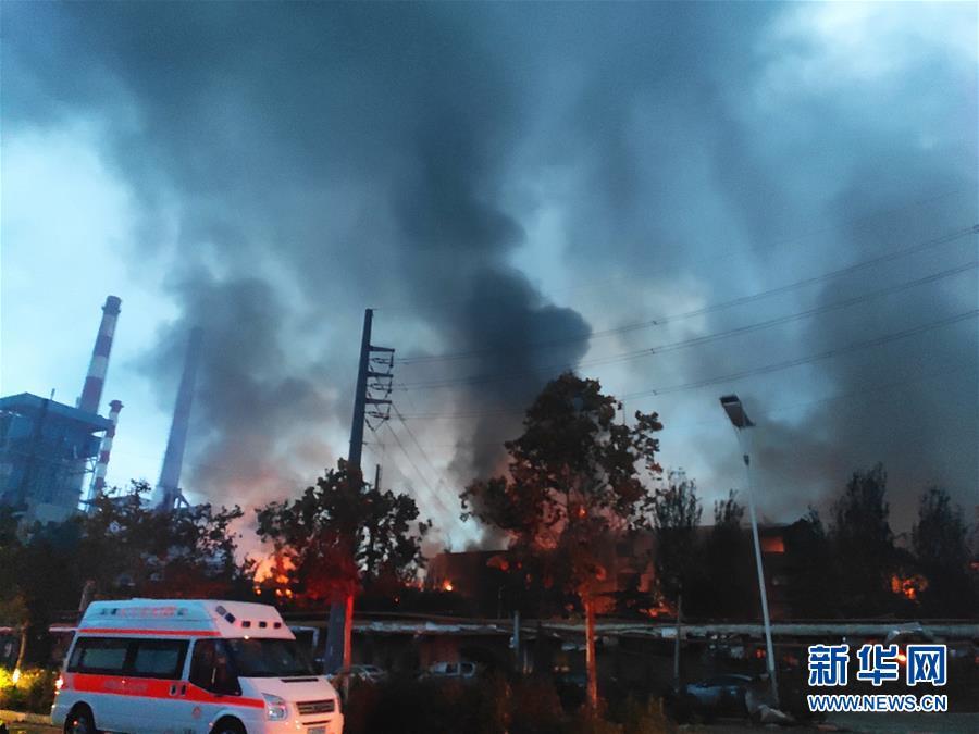 7月19日拍摄的河南义马气化厂爆炸事故现场。