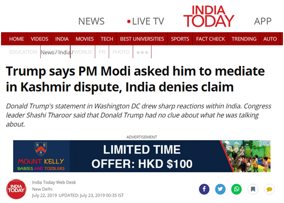 (“今日印度”网站22日题为“特朗普说，莫迪总理要求他调解克什米尔争端，印度否认这一说法”的报道)