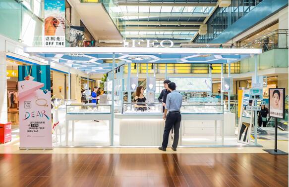 FEO西单大悦城甄选店