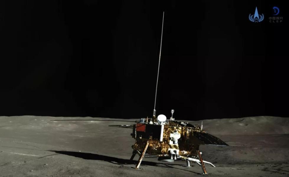 图为嫦娥四号着陆器彩色全景图。 新华社发（国家航天局供图）