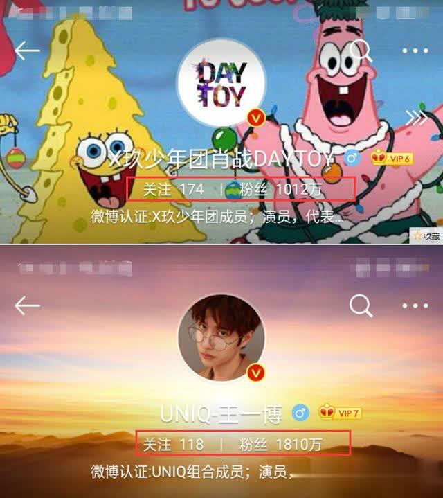 一、部分场景设计不足，只能靠剧粉脑补