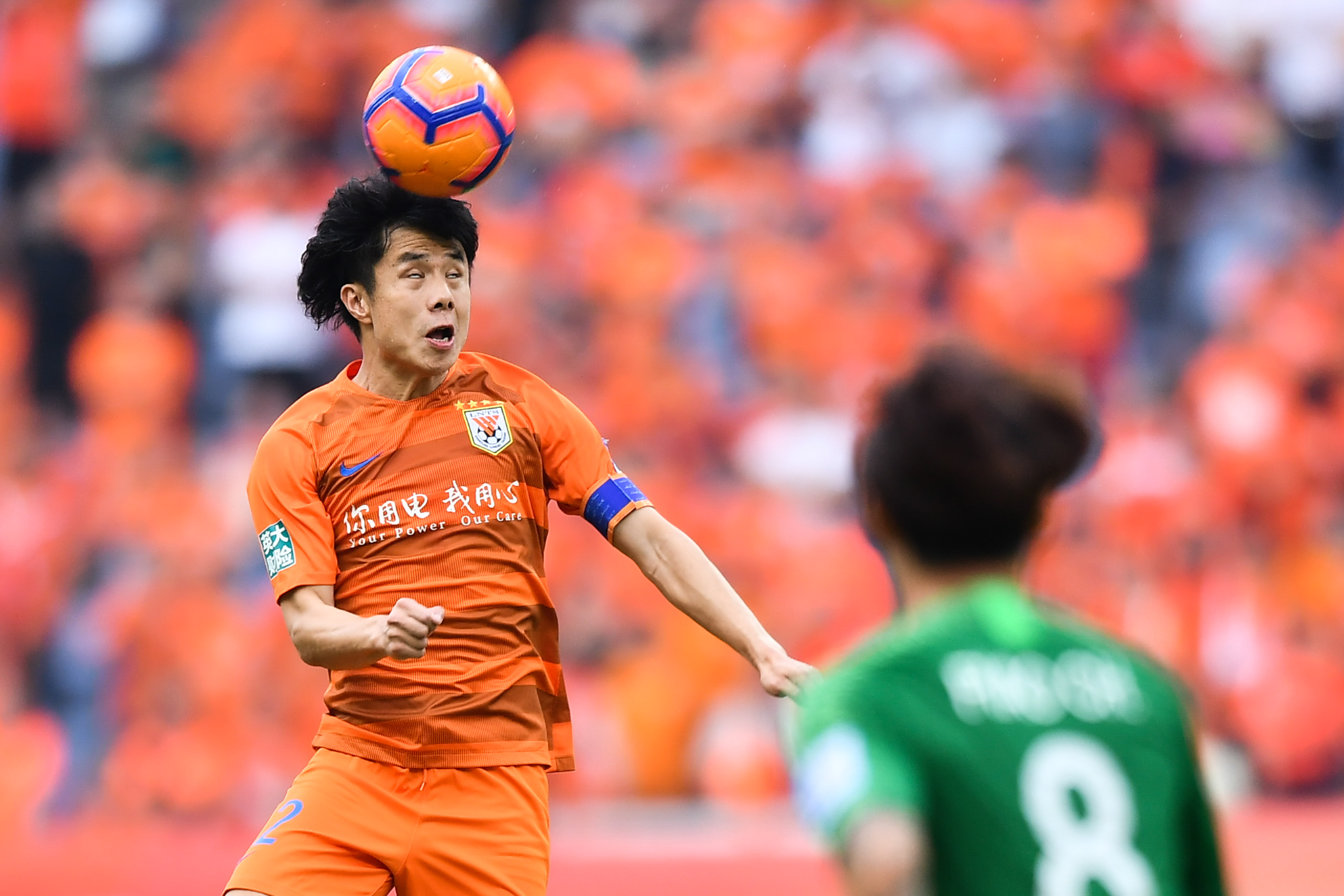 15 足协杯8强:鲁能2-1国安