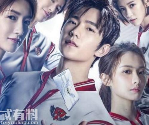 叶修感情线揭秘