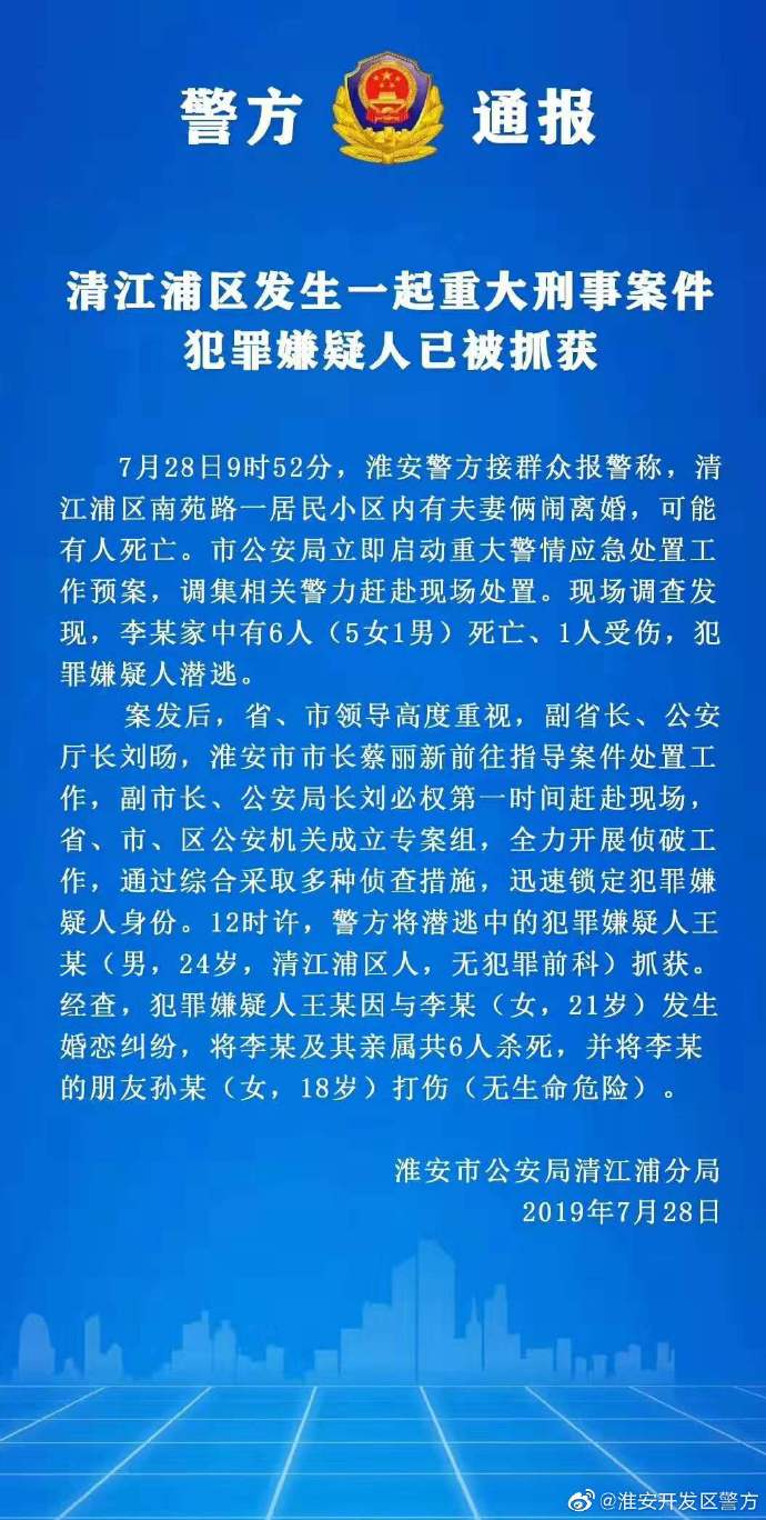 月老来牵线：姻缘故事背后的深刻寓意