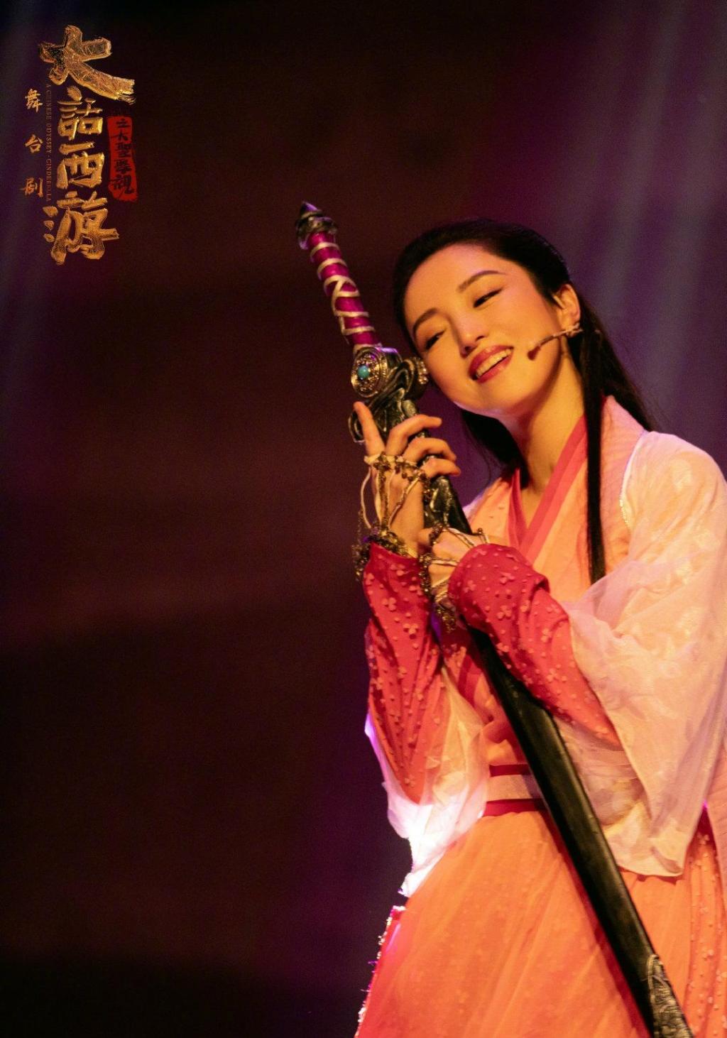 希望这个完美的开头会给董璇带来更多的机遇，期待她以后的荧幕作品。