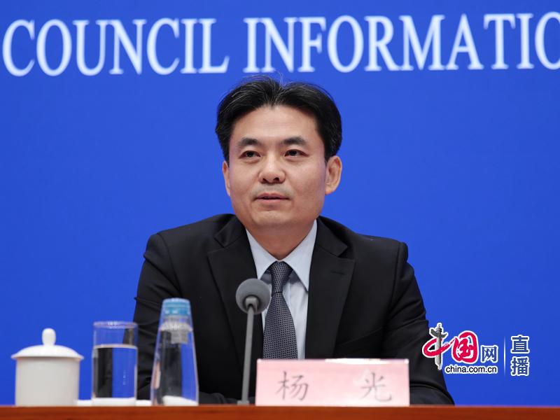 国务院港澳事务办公室新闻发言人杨光