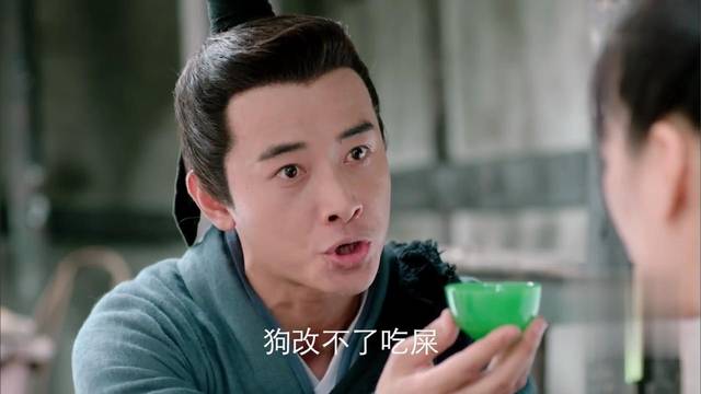 《三生有幸遇上你》：主演王丽坤，黄景瑜