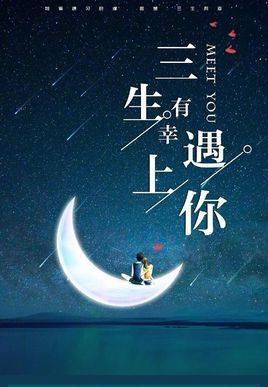 小伙伴们，你们喜欢王丽坤饰演的哪个角色？喜欢黄景瑜饰演的谁？欢迎大家下方留言讨论！