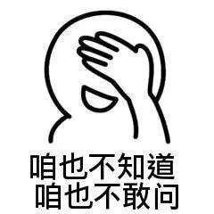 7月26日凌晨3时许,陕西西安市儿童医院接诊了这位小患者,妈妈是带着他连夜赶来的。