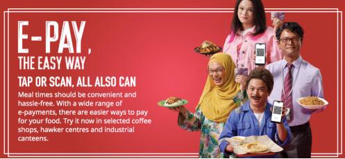广告中，丹尼斯·周一人分饰新加坡四个族裔的形象，左一为其扮演的马来族女子形象