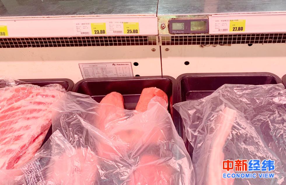 北京海淀区某超市售卖的猪肉 中新经纬实习生范紫琦 摄