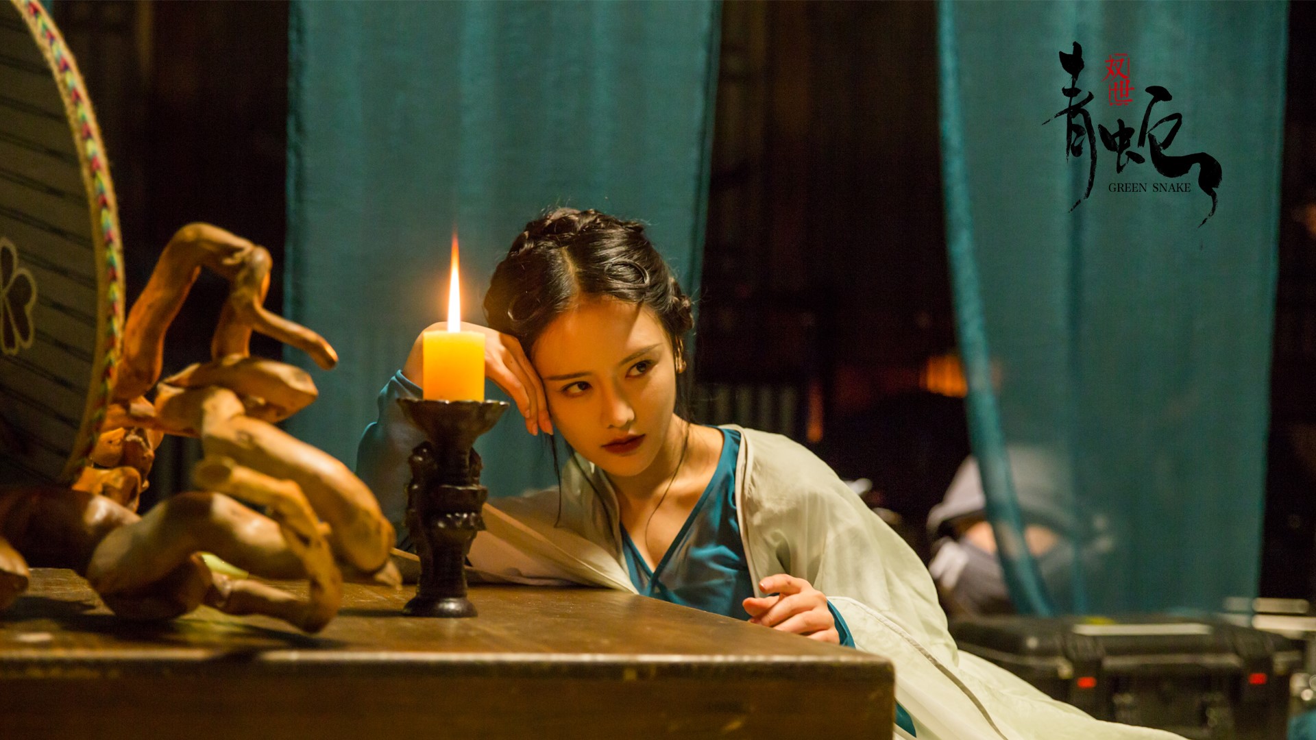 双世青蛇定档8月4日南笙重塑经典仙妖虐恋倾世来袭