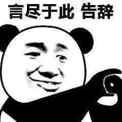 在昨晚更新的两集中，路夏和齐瑛的感情线终于有了一丢丢新进展。