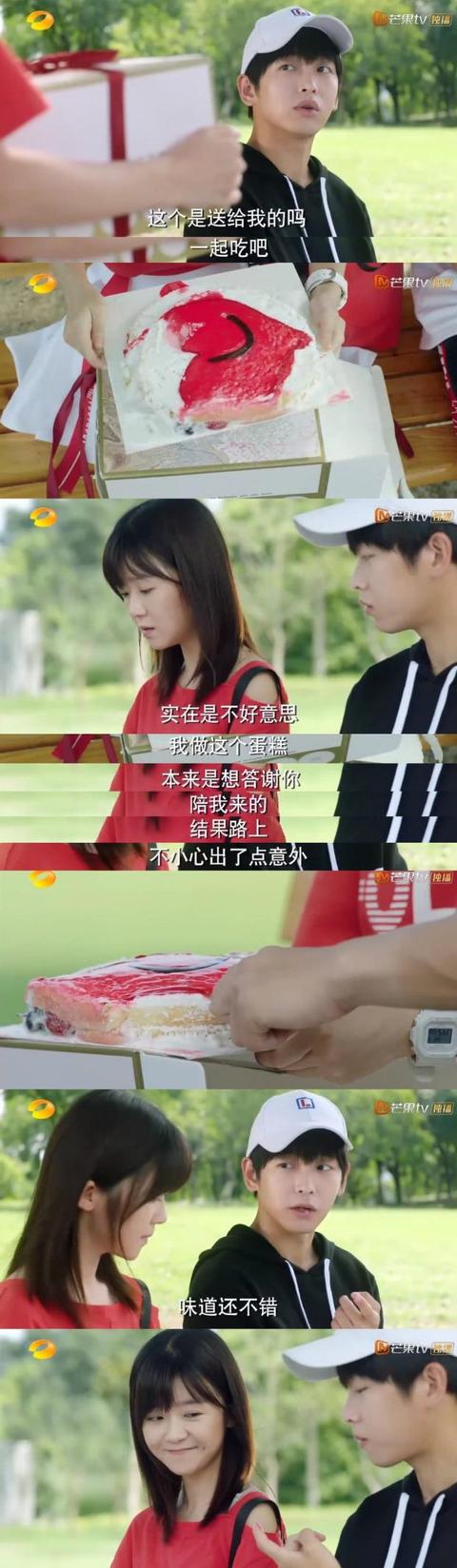 完全心动瞬间，路夏这一招就是直男撩妹教科书：如何真诚又不敷衍的赞美女生精心准备的礼物。